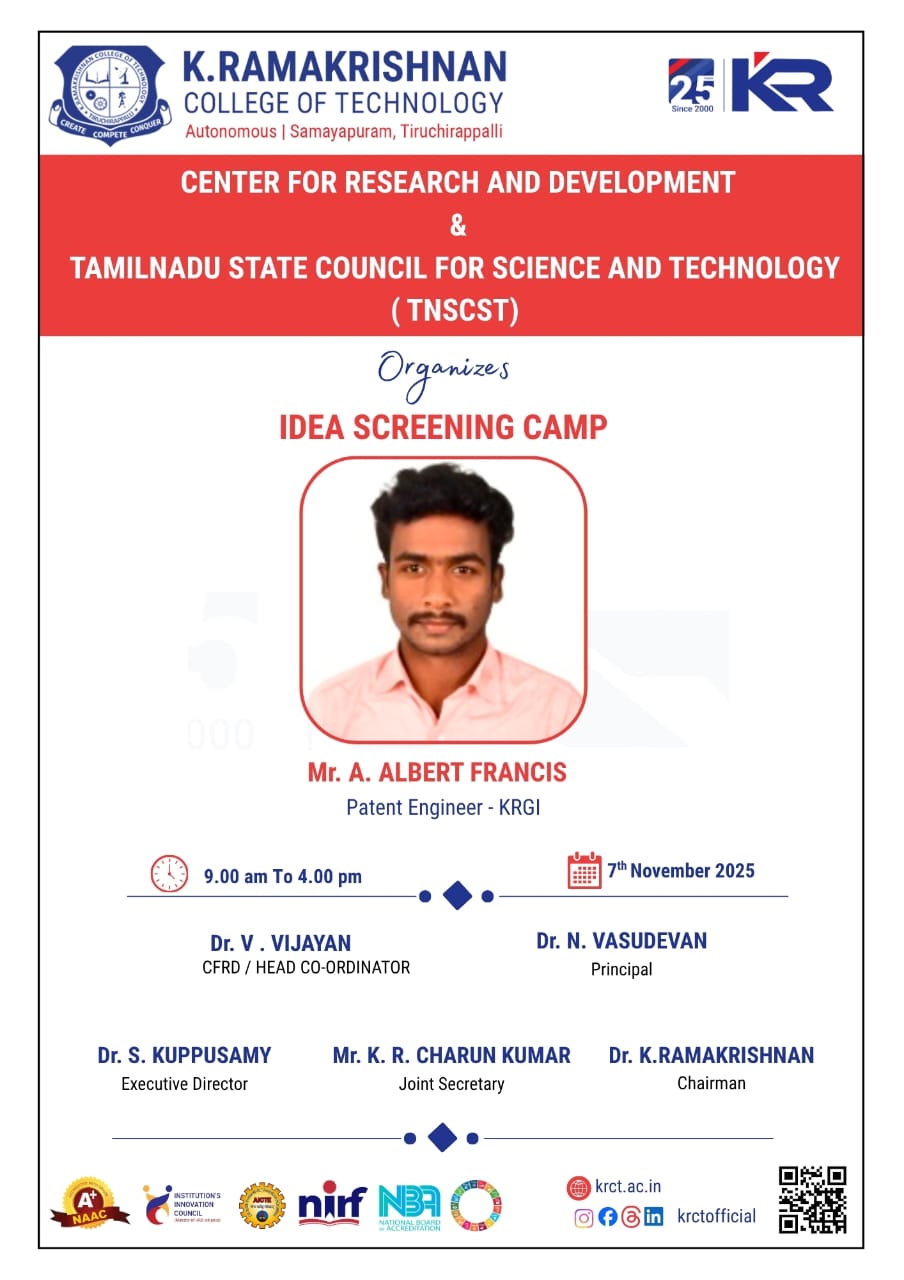 IPM Cell event 1