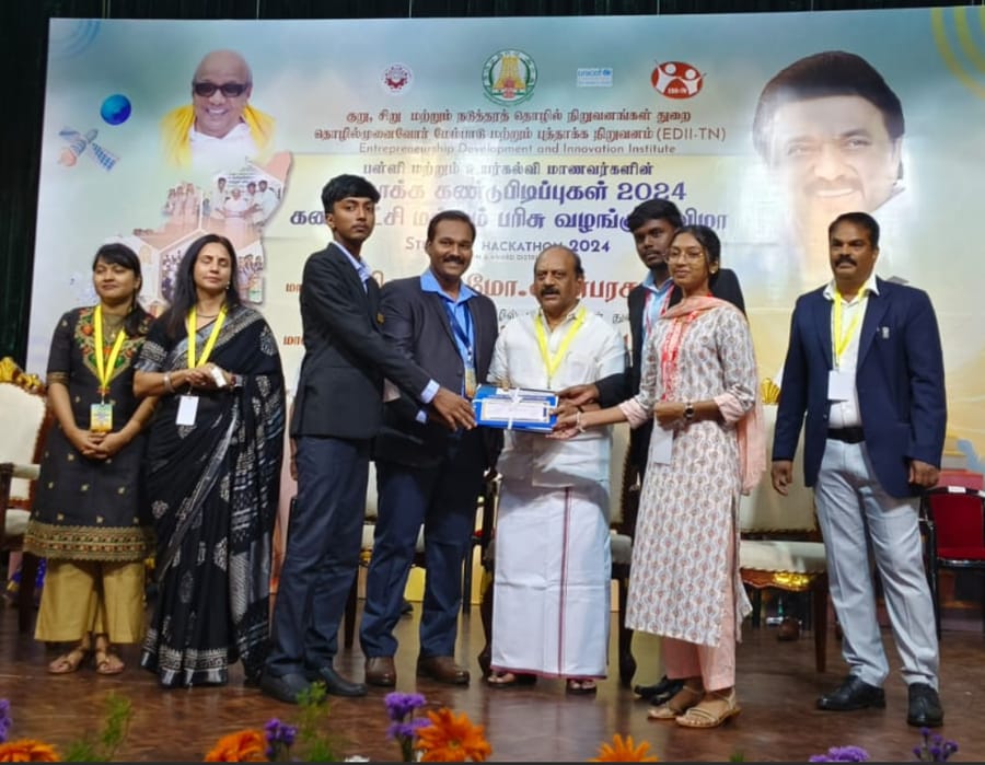 KR-SIIF startup award ceremony